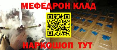 mdpv Пушкино