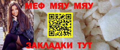 mdpv Пушкино