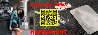 мдма Рязань