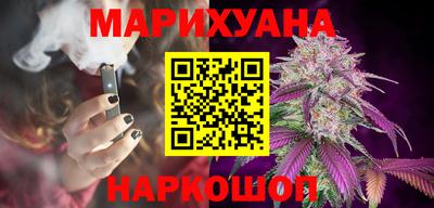 mdpv Пушкино