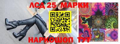 mdpv Пушкино