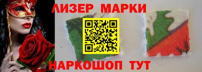 меф Пугачёв