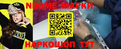 mdpv Пушкино