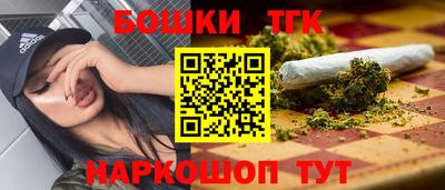 мдма Рязань