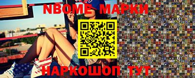 mdpv Пушкино