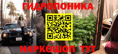 меф Пугачёв