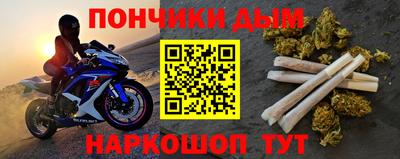 mdpv Пушкино