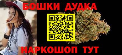 меф Пугачёв