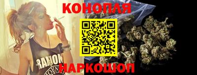 mdpv Пушкино