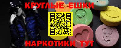 mdpv Пушкино