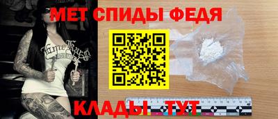 mdpv Пушкино