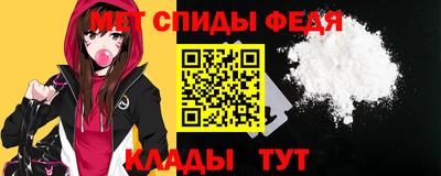 mdpv Пушкино
