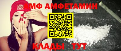 mix Пыть-Ях
