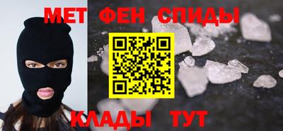 мдма Рязань