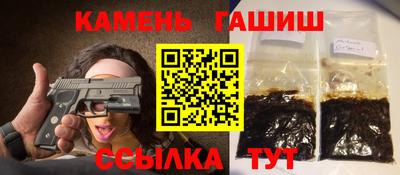 меф Пугачёв