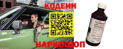 мдма Рязань